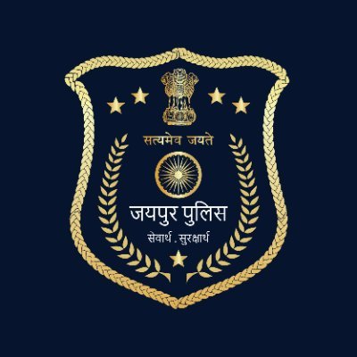 Jaipur Police