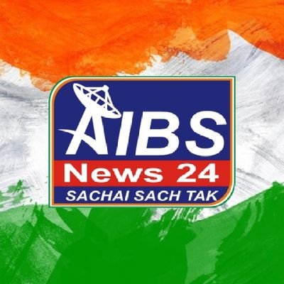 AIBS News 24