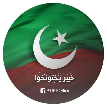 PTI Khyber Pakhtunkhwa