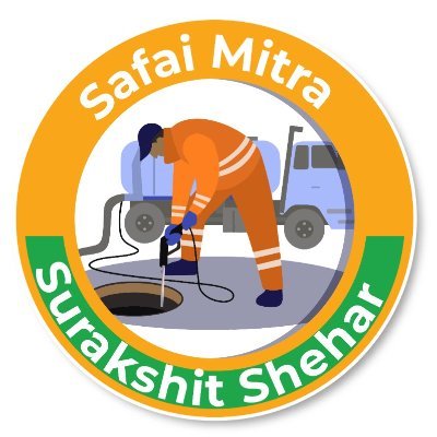 Rourkela Municipal Corporation