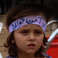 AmanQilaab🔶 امن_قلاب