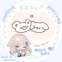 雪村巨樹(ゆきむら なおき)💎💤☔🐬🐱🍏