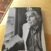 ‘s Rijks Protector