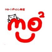 ハロー！パソコン教室MOMOテラス校（キッズプログラミングまなるご併設）