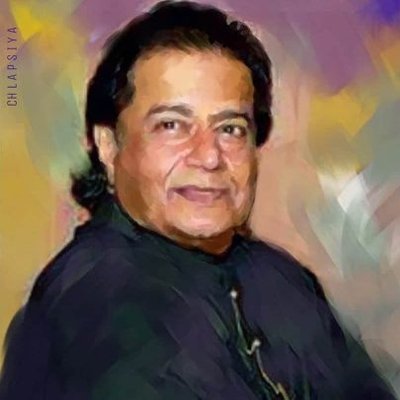 Anup Jalota