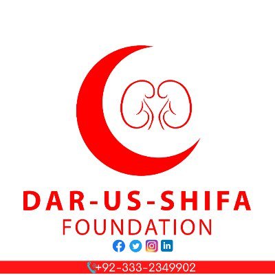 Dar-us-Shifa Foundation
