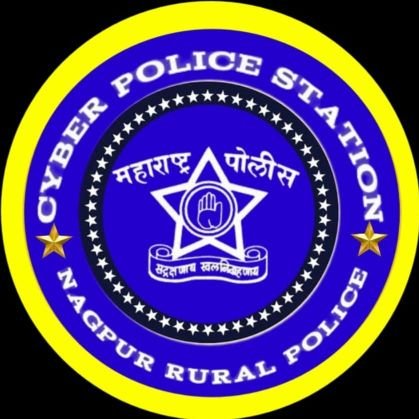नागपूर ग्रामीण पोलीस - Nagpur Rural Police