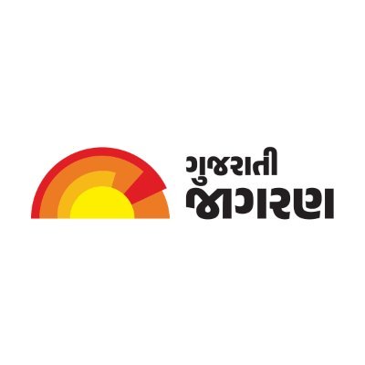 Gujarati Jagran