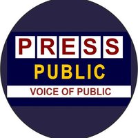 Press Public