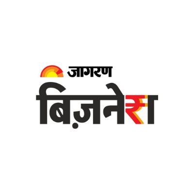 Jagran Business