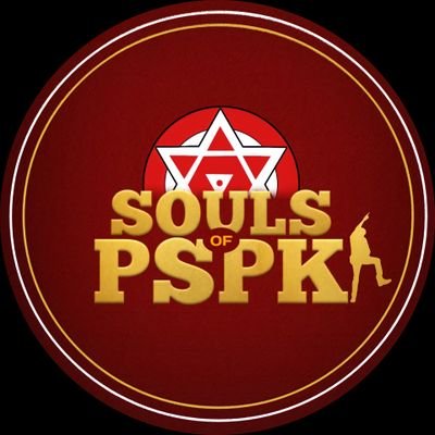 Souls Of PSPK