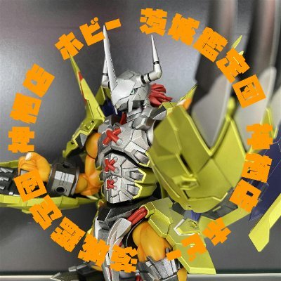 いばかんホビー@茨城鑑定団 神栖店【公式】