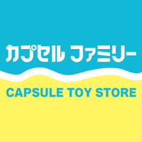 カプセルファミリー【公式】