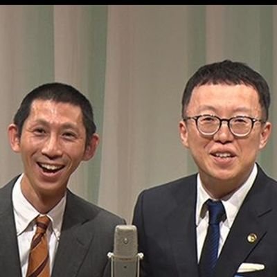 ベングルーとよしま修平