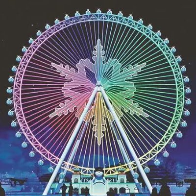 Discover Heilongjiang