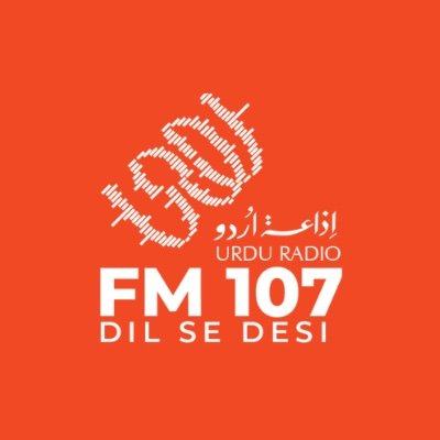 FM 107 Qatar