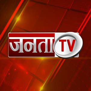 Janta TV