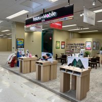 テルル湘南とうきゅう店