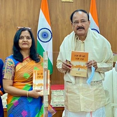 𝕯𝖗.𝕾𝖍𝖜𝖊𝖙𝖆 𝕾𝖍𝖆𝖗𝖒𝖆