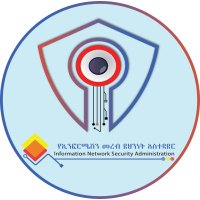INSA- የኢንፎርሜሽን መረብ ደህንነት አስተዳደር