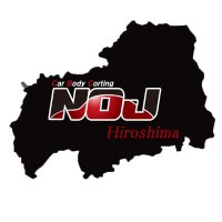 NOJ広島店【メンテンナス永久無料ガラスコーティング】