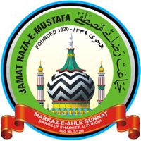 Jamat Raza E Mustafa North Goa