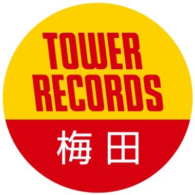 タワーレコード梅田NU茶屋町店