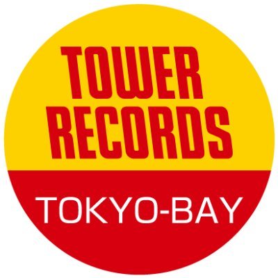 タワーレコードららぽーとTOKYO-BAY店