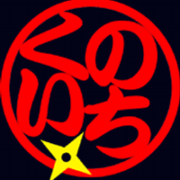 くのいち (Kunoichi)