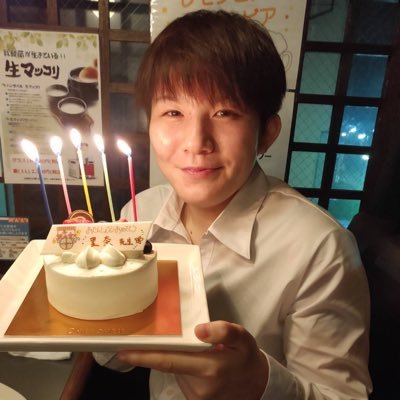 五ノ井里奈 gonoi rina