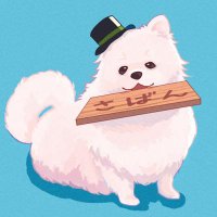 saban（さばん）