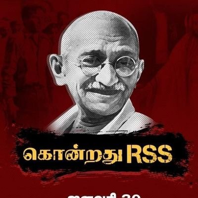 Feroz ibn Khaleel (فيروز بن خليل)