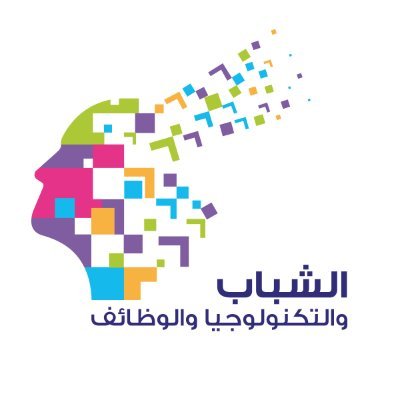 Youth, Technology and Jobs