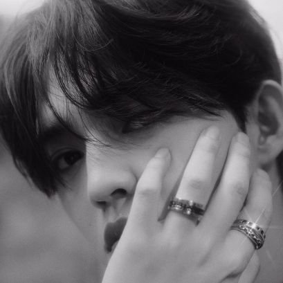 ขนตาตัตตู