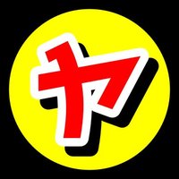 ヤマコウ 30年ぶりの鉄道模型