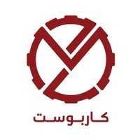 كار بوست | carboost
