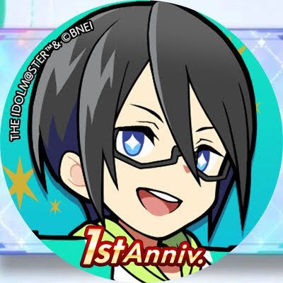 バビロン openaccount