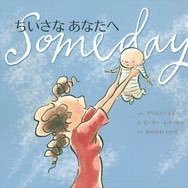 草加🍘のロードセイラー🍣💮