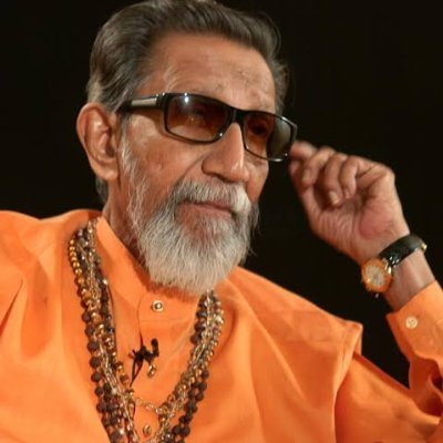 R̤ṳt̤h̤ G̤a̤i̤k̤w̤a̤d̤