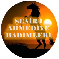 Şah Ahmediye Hadimleri