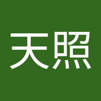 あまちゃん