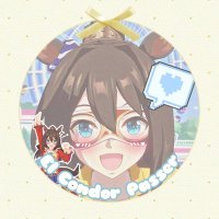 神宮寺ばさっち（ついにエル育成回数2000達成したで〜！！）