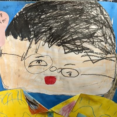 おたきら、otakira（お〜た）