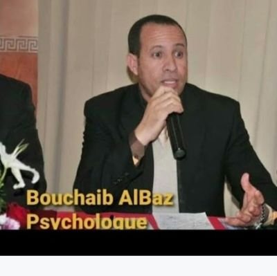Al baz Bouchaib