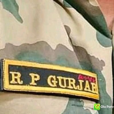 Rp gurjar
