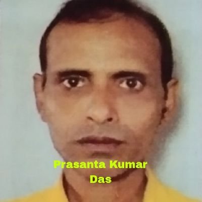 Prasanta Kumar Das