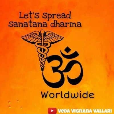 GURINDER BHULLER ( मोदी जी का परिवार )