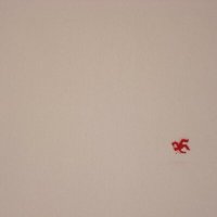 Baisano Jalil 🏴‍☠️