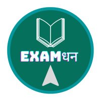 Examधन