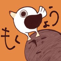 びび木765
